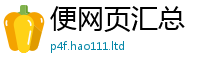 777788888888管家婆虽2025新澳内部爆料最新消息